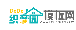 快速溫變?cè)囼?yàn)箱